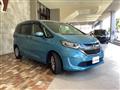 2017 Honda Freed