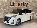 2020 Nissan Serena