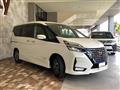 2020 Nissan Serena