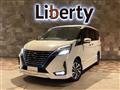 2020 Nissan Serena