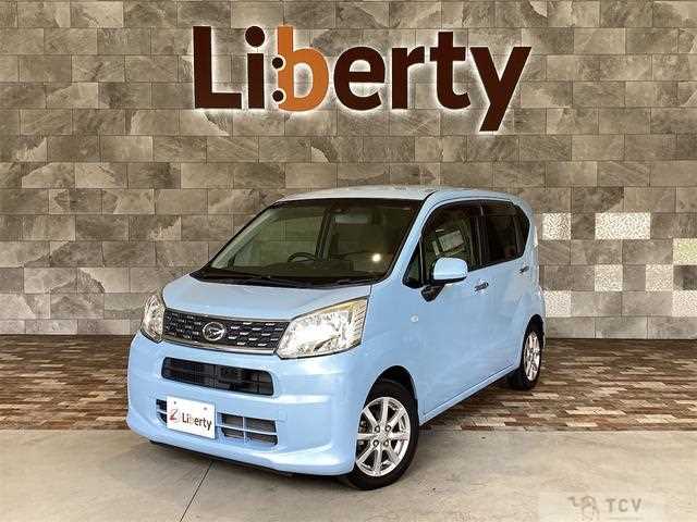 2016 Daihatsu Move