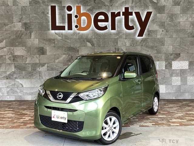 2019 Nissan Nissan Others