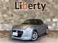2019 Daihatsu Copen
