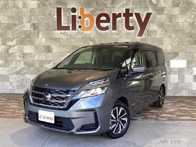 2021 Nissan Serena
