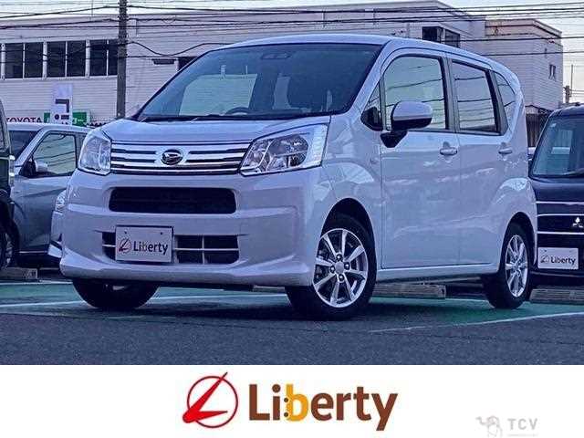 2022 Daihatsu Move