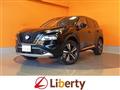 2025 Nissan X-Trail