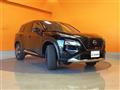 2025 Nissan X-Trail