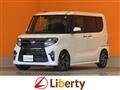2020 Daihatsu Tanto