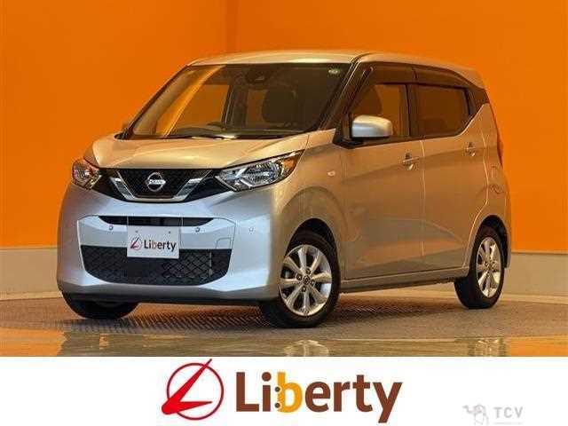 2020 Nissan Nissan Others