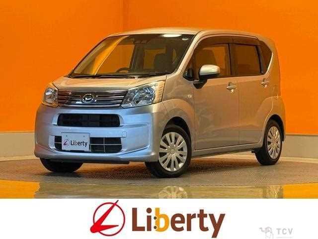 2020 Daihatsu Move