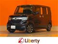 2020 Honda N BOX