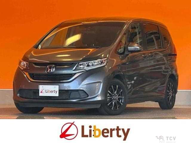 2017 Honda Freed