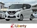 2021 Nissan Nissan Others