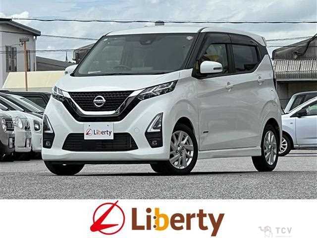 2021 Nissan Nissan Others