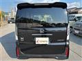 2025 Honda N BOX