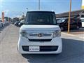 2021 Honda N BOX