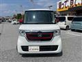 2020 Honda N BOX