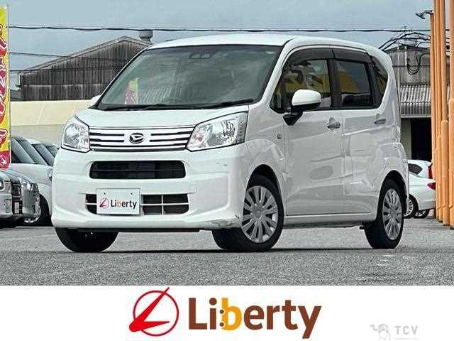 2018 Daihatsu Move