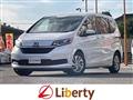 2023 Honda Freed