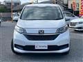 2023 Honda Freed