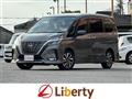 2021 Nissan Serena