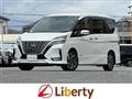 2020 Nissan Serena