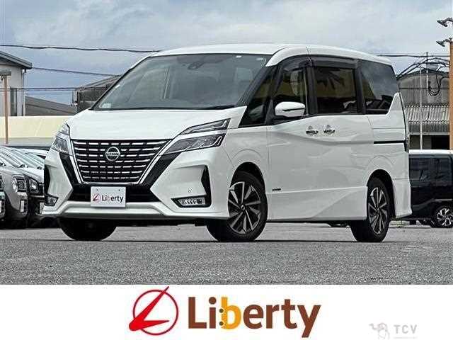 2020 Nissan Serena