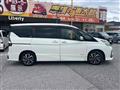 2020 Nissan Serena