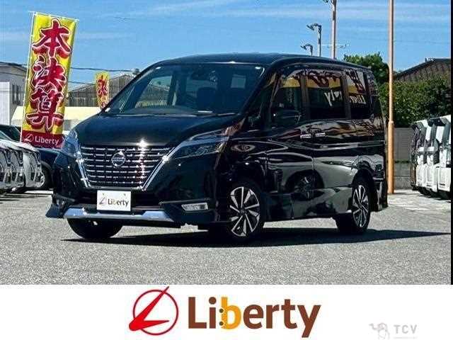 2019 Nissan Serena