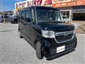 2023 Honda N BOX