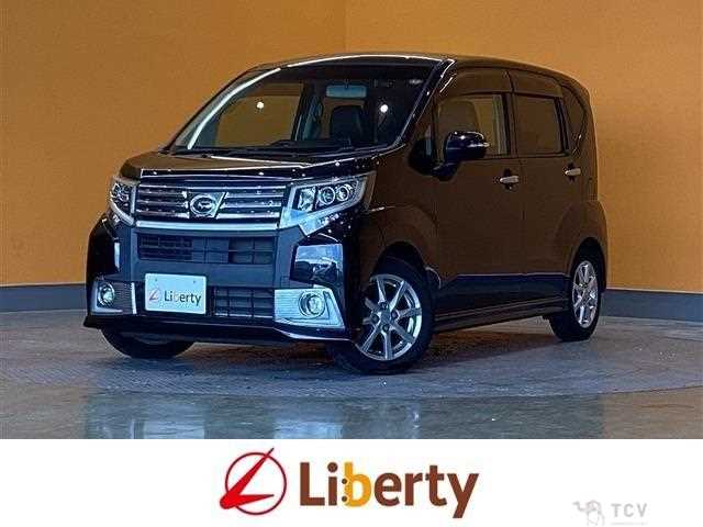 2017 Daihatsu Move