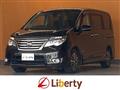 2014 Nissan Serena