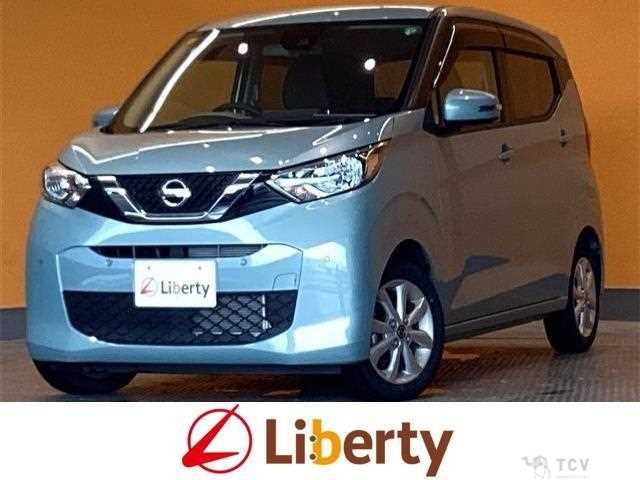 2020 Nissan Nissan Others