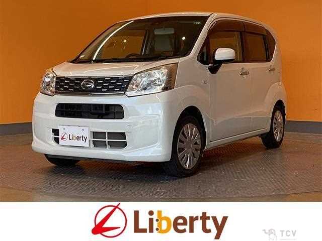2016 Daihatsu Move