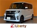 2020 Daihatsu Tanto