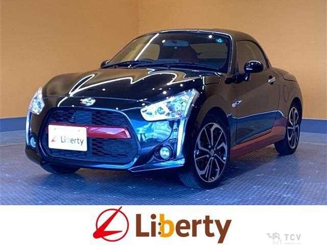 2020 Daihatsu Copen