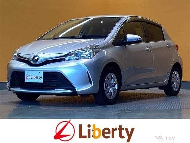 2015 Toyota Vitz