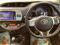 2015 Toyota Vitz