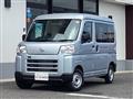 2025 Daihatsu Hijet Cargo