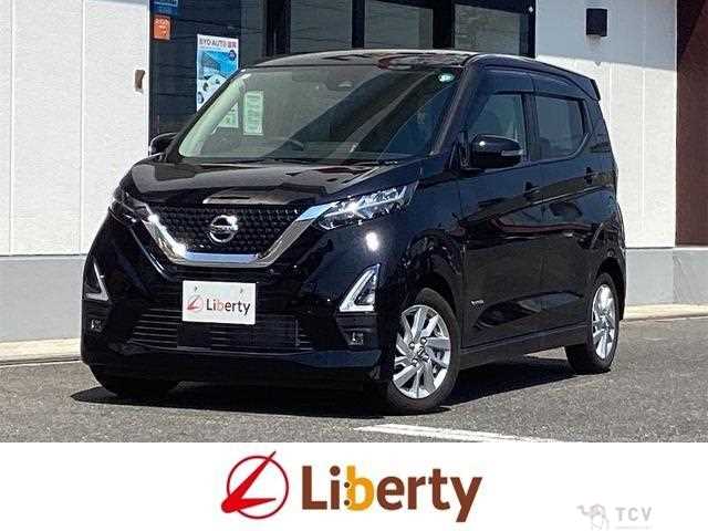 2021 Nissan Nissan Others