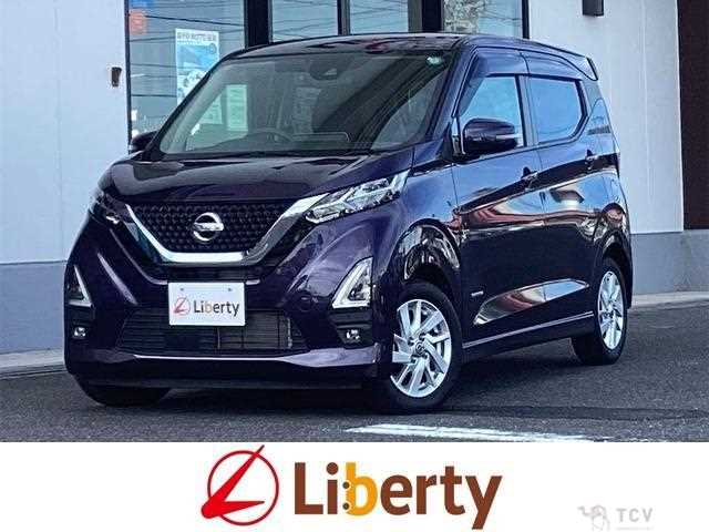 2020 Nissan Nissan Others