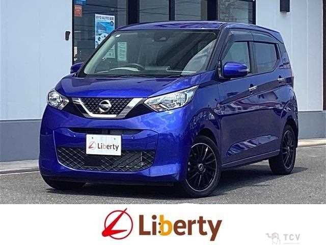 2021 Nissan Nissan Others