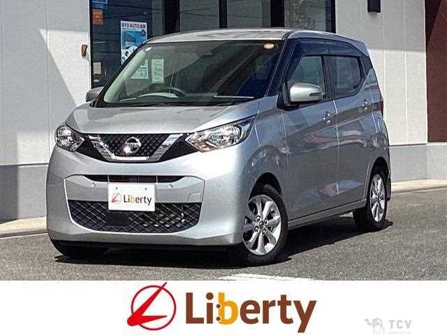 2021 Nissan Nissan Others