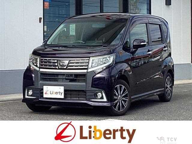2014 Daihatsu Move