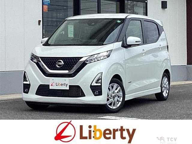 2020 Nissan Nissan Others