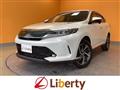 2017 Toyota Harrier