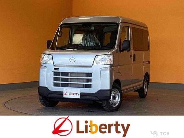 2025 Daihatsu Hijet Cargo