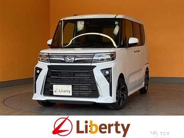 2023 Daihatsu Tanto