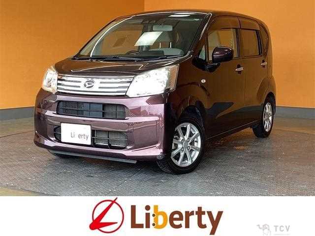 2017 Daihatsu Move