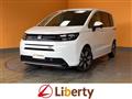 2025 Honda Freed